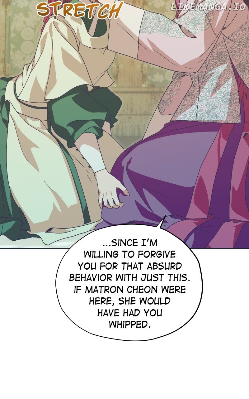 Darby the dizzying flow Chapter 73 page 76 - 