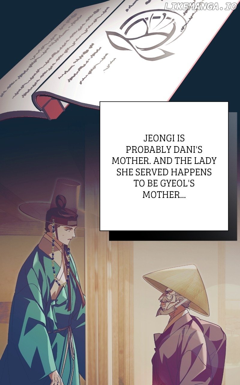 Darby the dizzying flow Chapter 74 page 48 - 