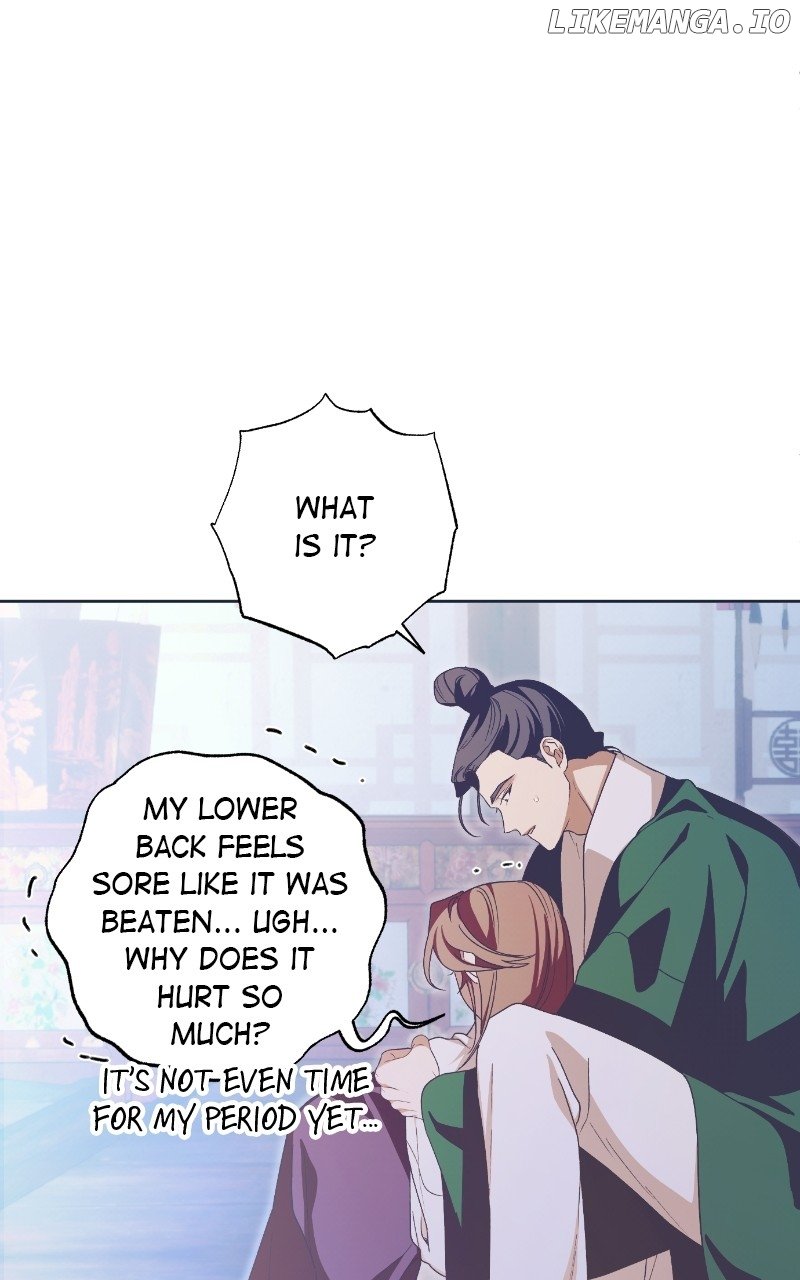 Darby the dizzying flow Chapter 76 page 16 - 