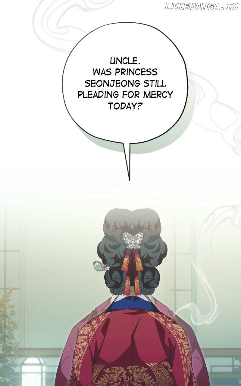 Darby the dizzying flow Chapter 77 page 16 - 