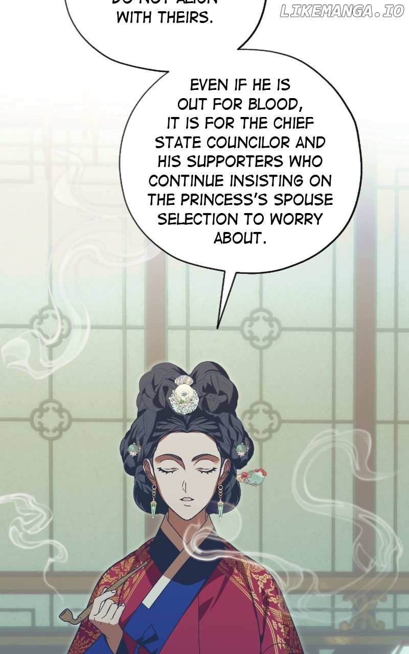 Darby the dizzying flow Chapter 77 page 20 - 