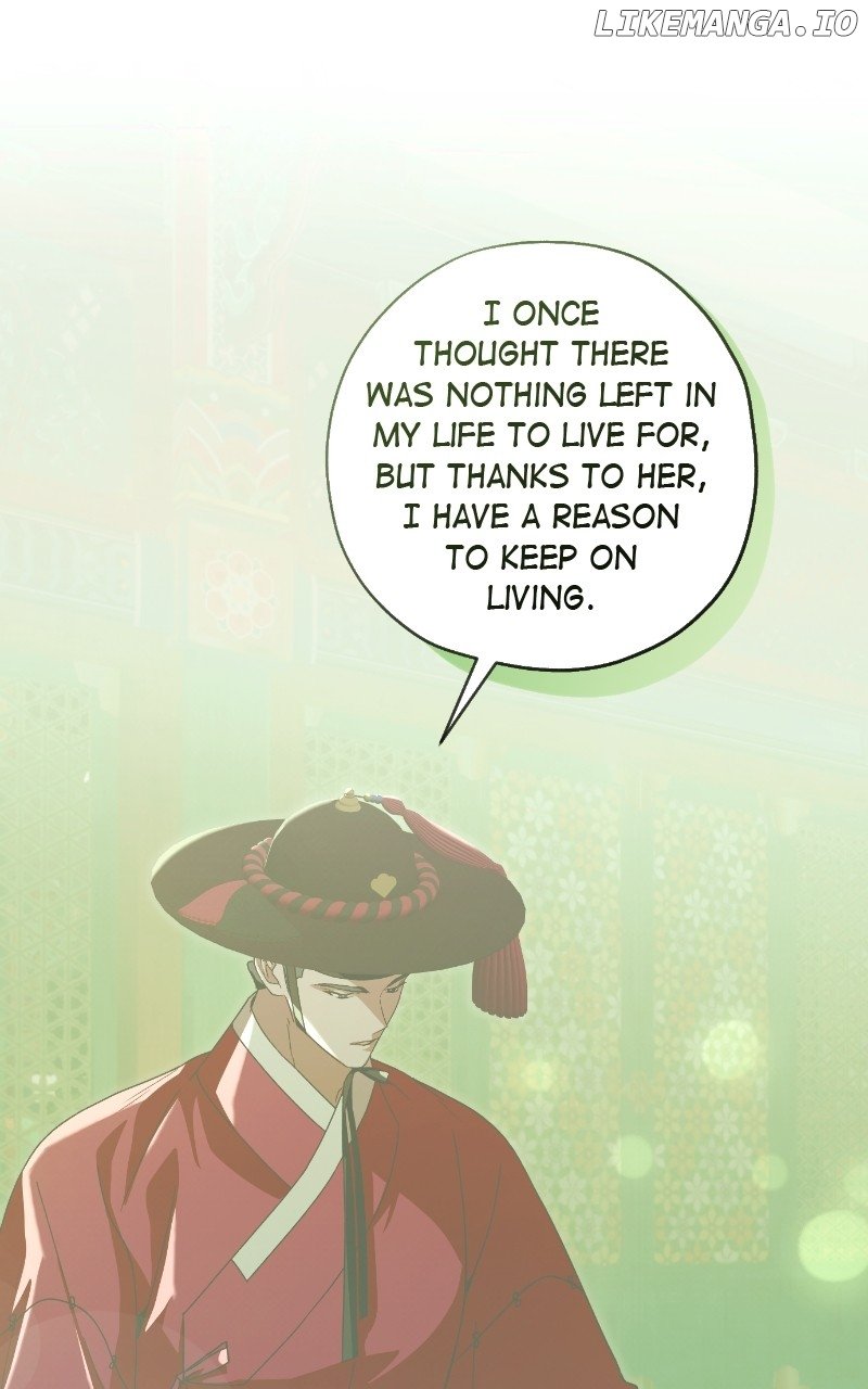 Darby the dizzying flow Chapter 78 page 7 - 