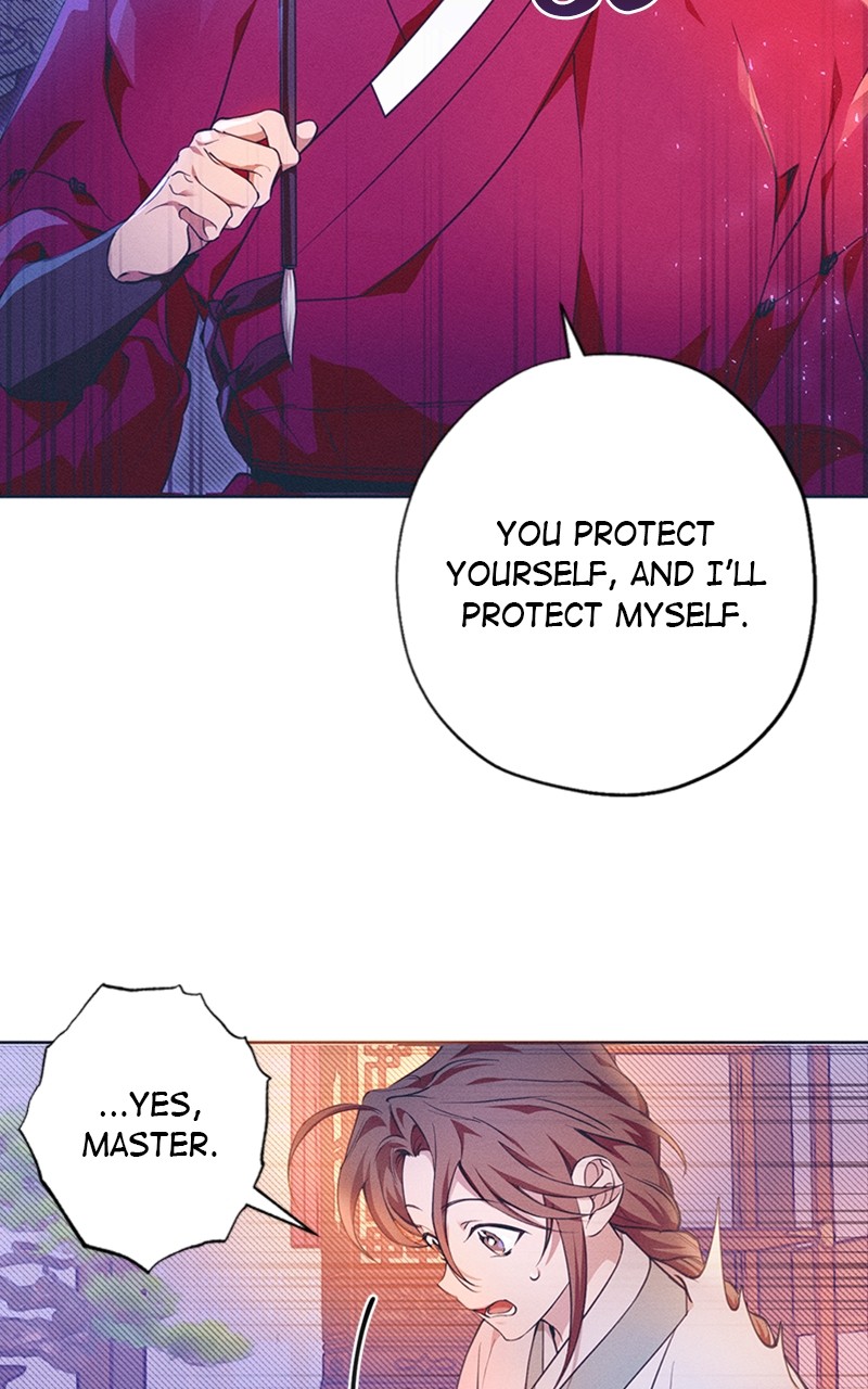 Darby the dizzying flow Chapter 8 page 17 - 