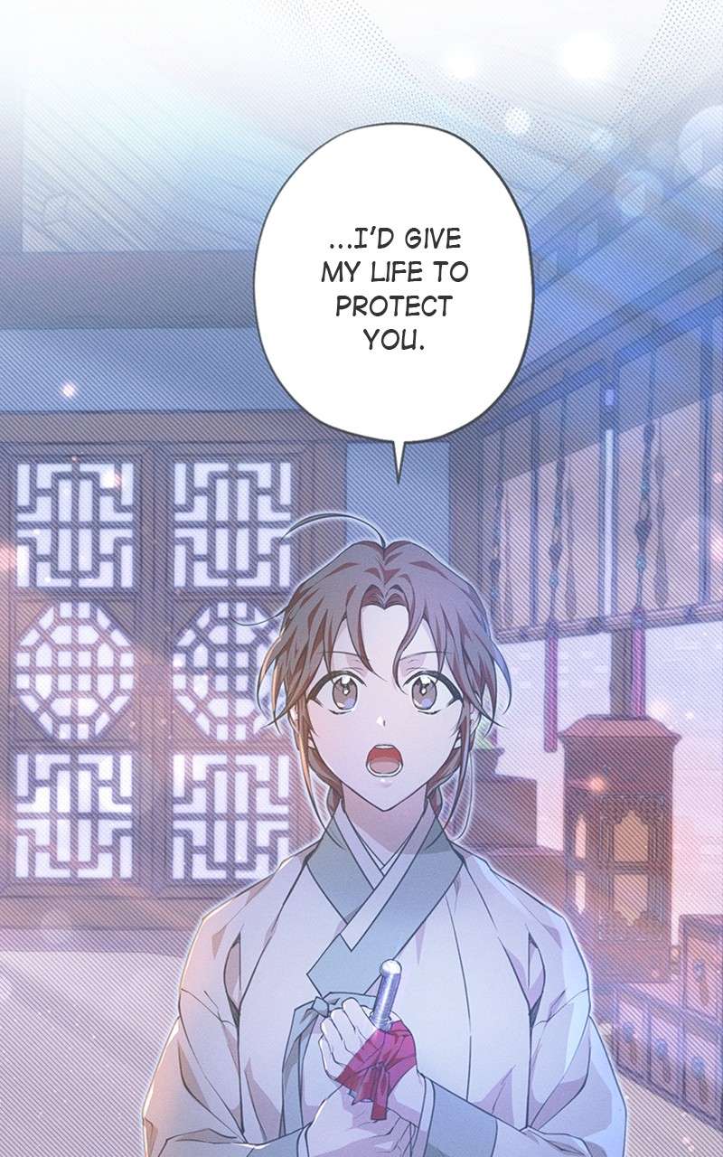 Darby the dizzying flow Chapter 8 page 3 - 