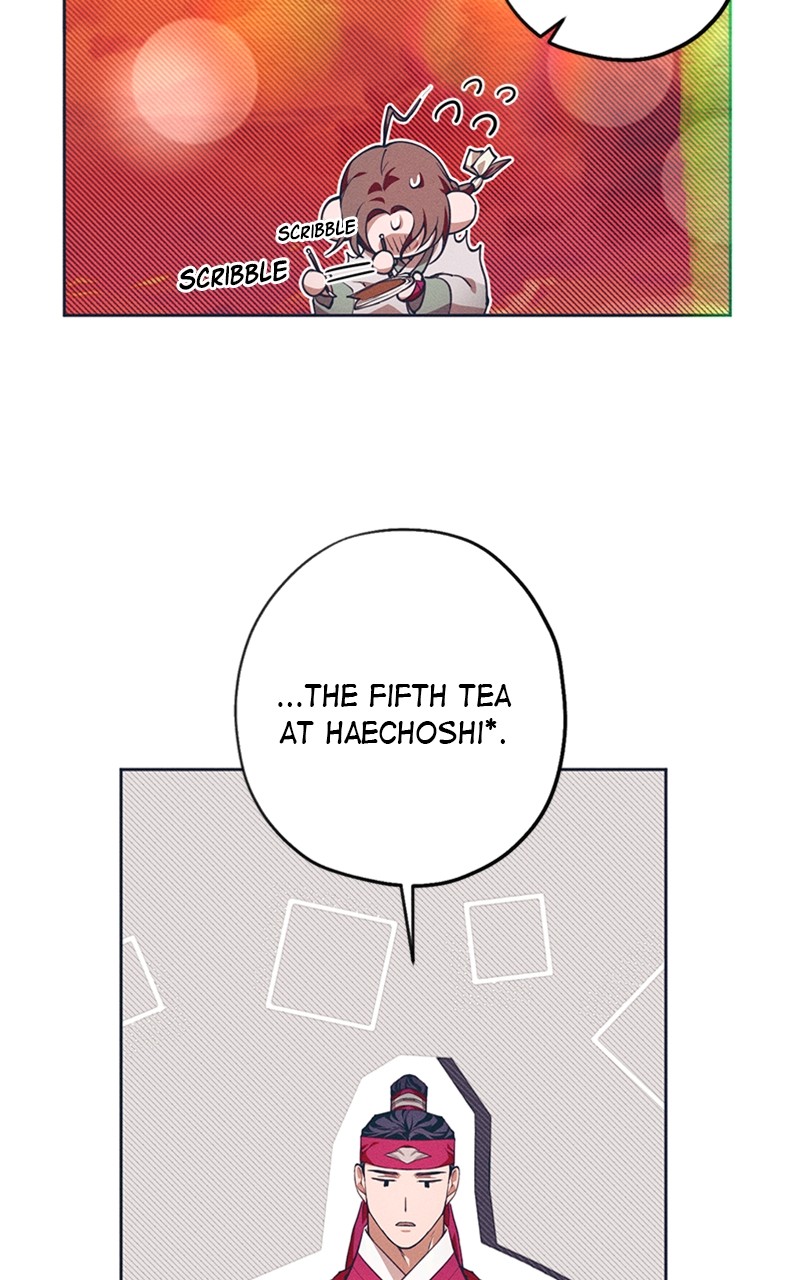 Darby the dizzying flow Chapter 8 page 49 - 