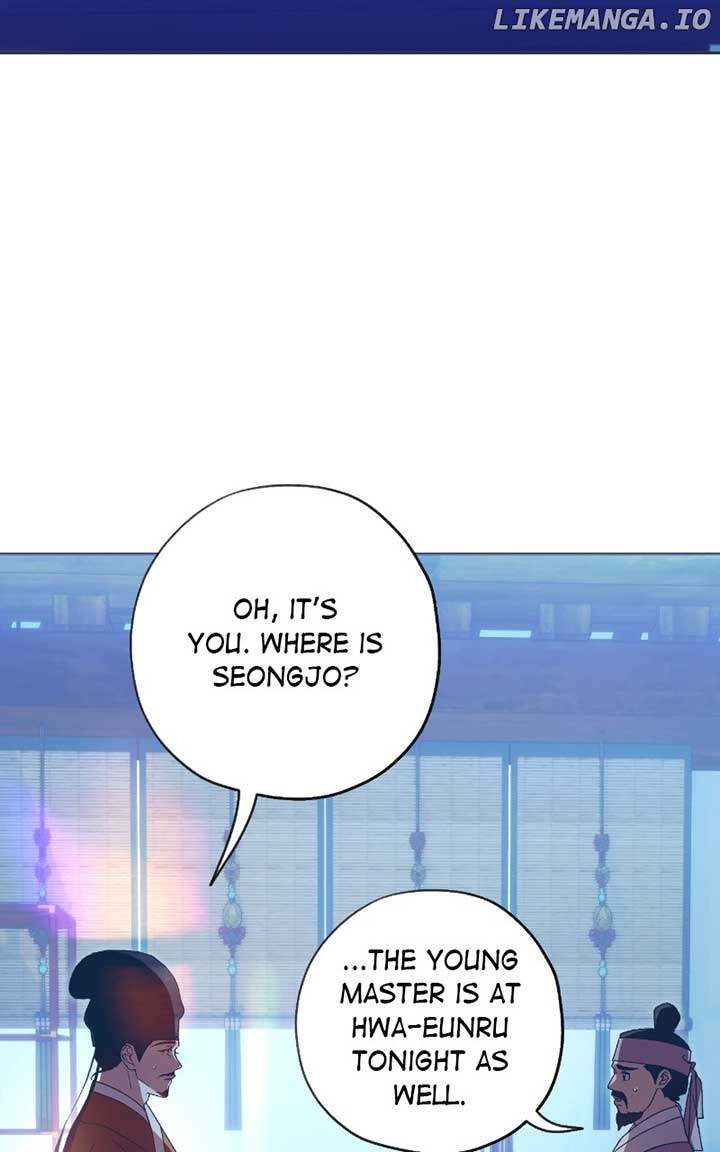 Darby the dizzying flow Chapter 80 page 6 - 