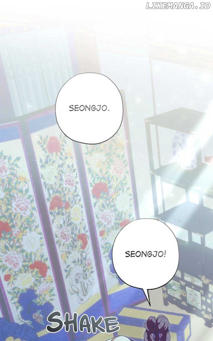 Darby the dizzying flow Chapter 81 page 1 - 