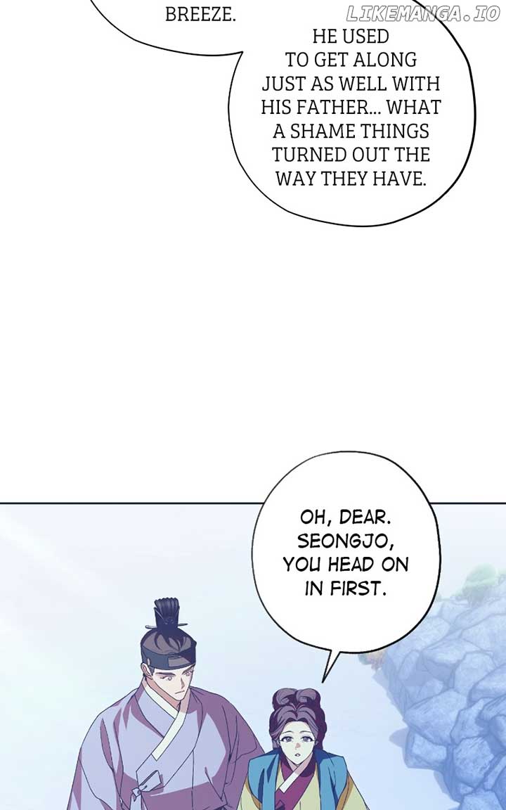 Darby the dizzying flow Chapter 81 page 25 - 