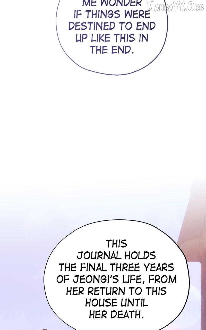 Darby the dizzying flow Chapter 84 page 31 - 