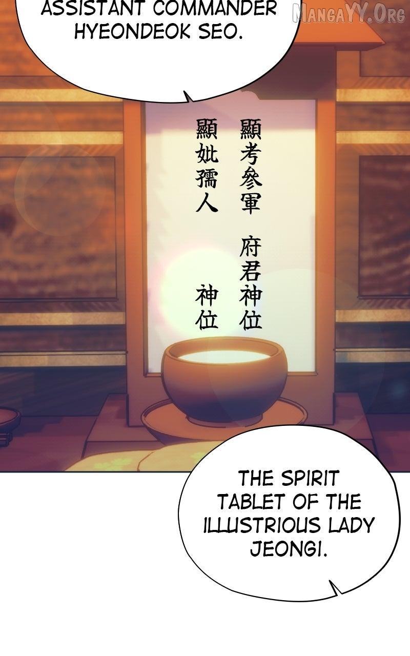 Darby the dizzying flow Chapter 84 page 5 - 