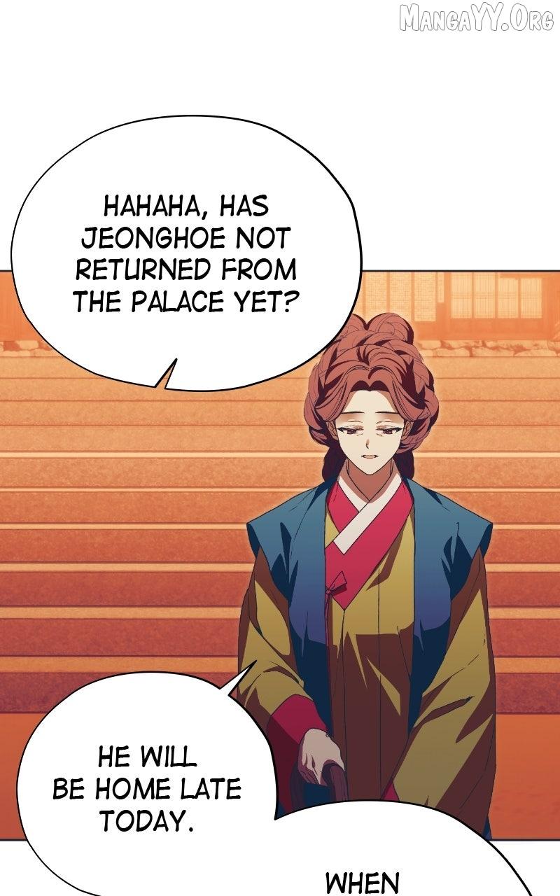 Darby the dizzying flow Chapter 84 page 74 - 