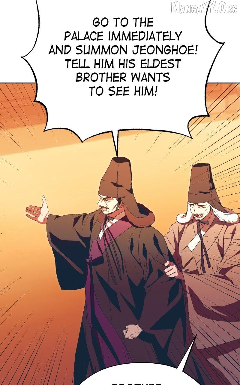 Darby the dizzying flow Chapter 84 page 77 - 