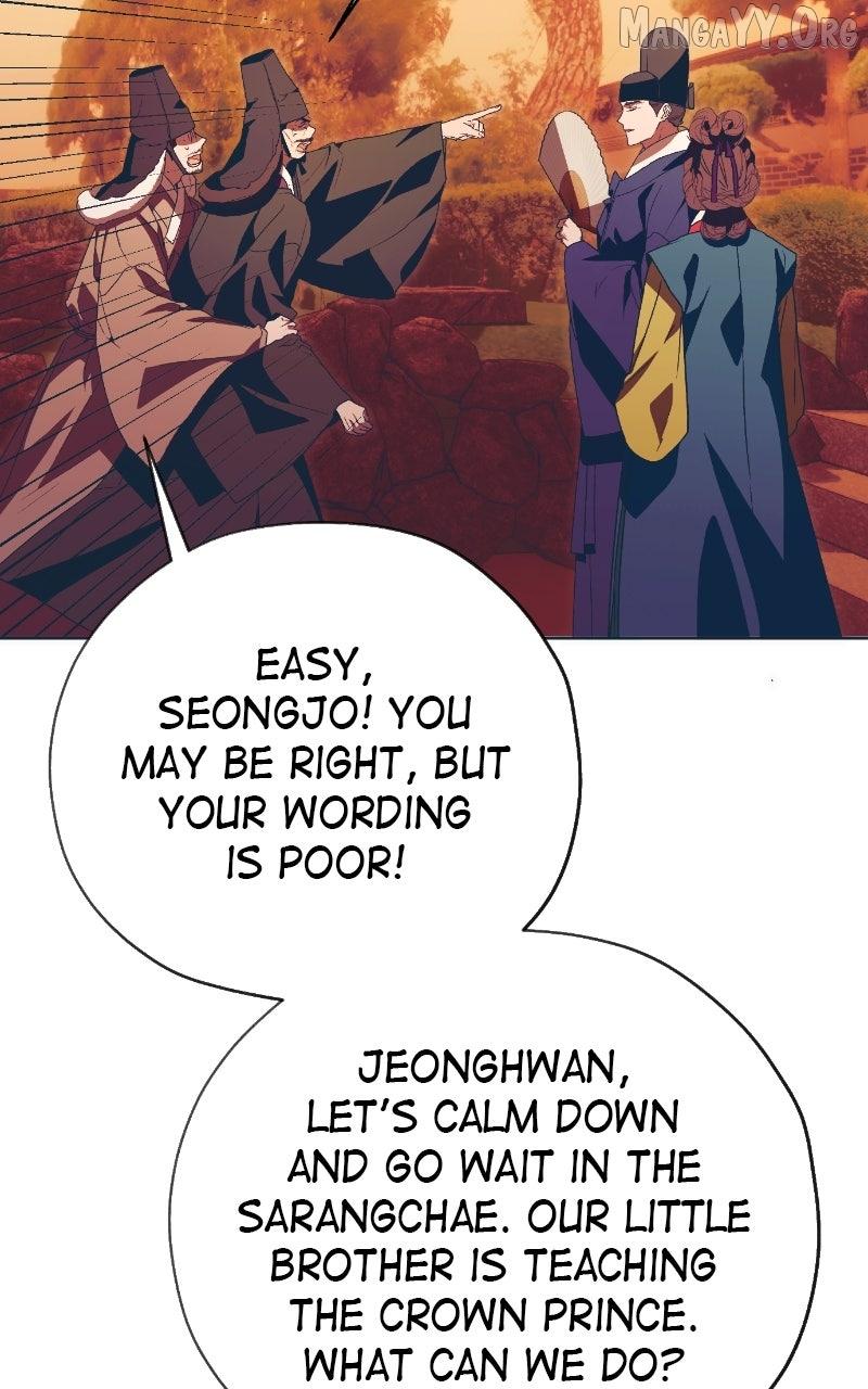 Darby the dizzying flow Chapter 84 page 84 - 