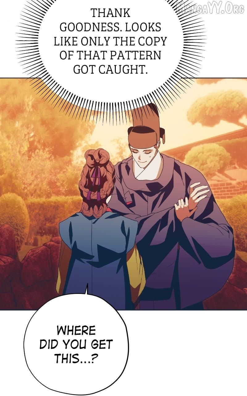 Darby the dizzying flow Chapter 84 page 96 - 