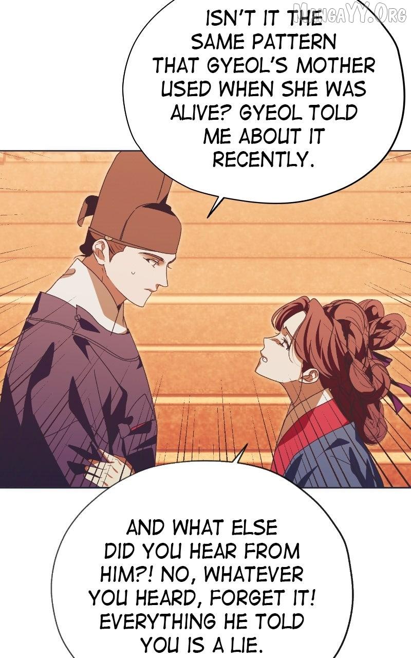 Darby the dizzying flow Chapter 84 page 100 - 
