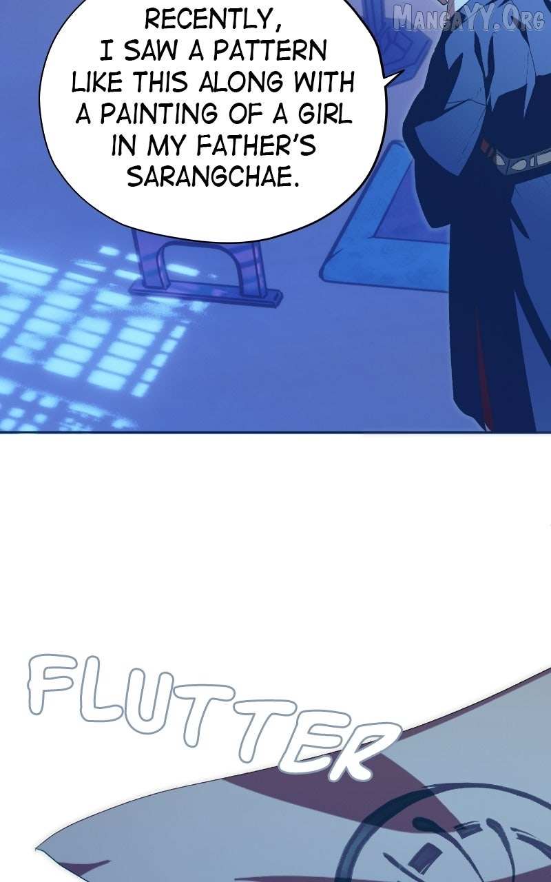 Darby the dizzying flow Chapter 85 page 16 - 
