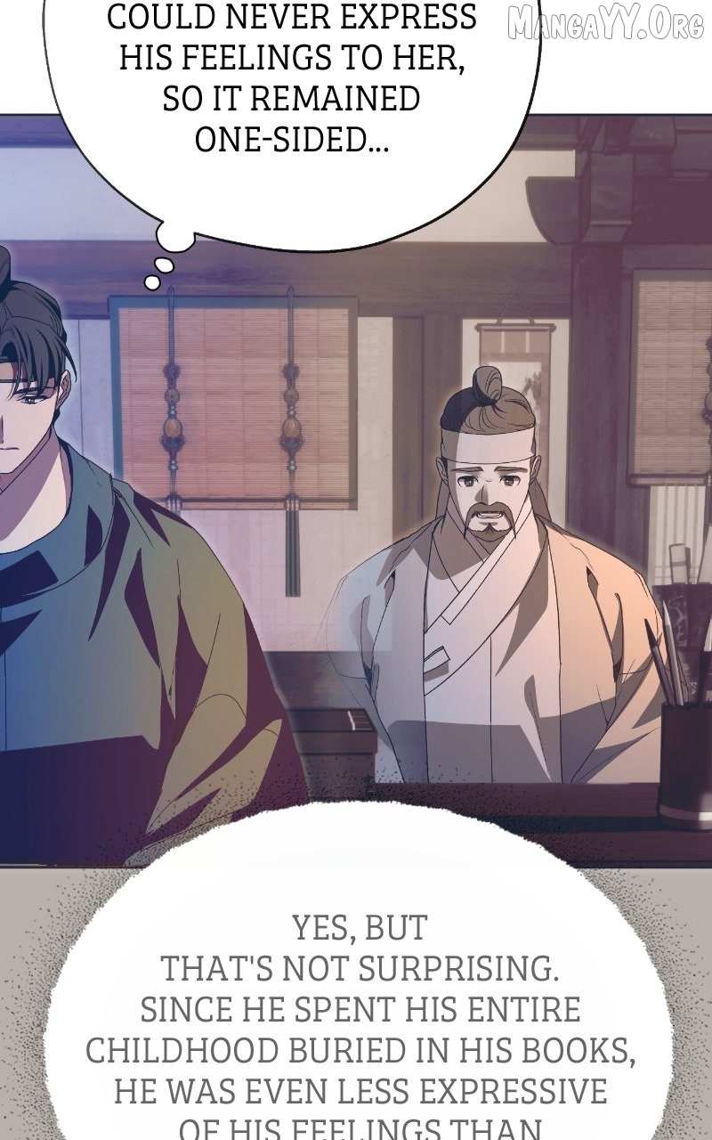 Darby the dizzying flow Chapter 85 page 87 - 