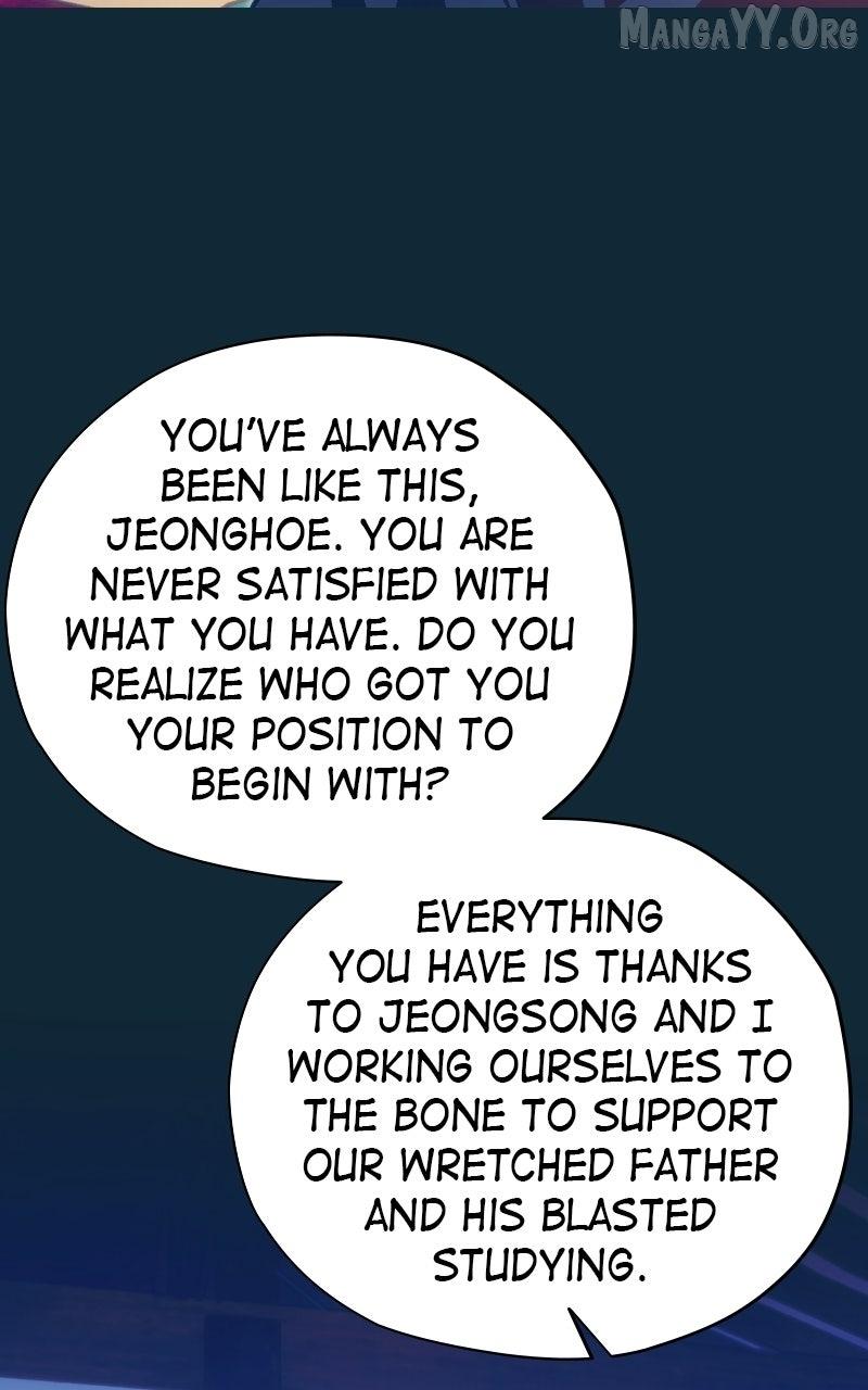 Darby the dizzying flow Chapter 86 page 12 - 