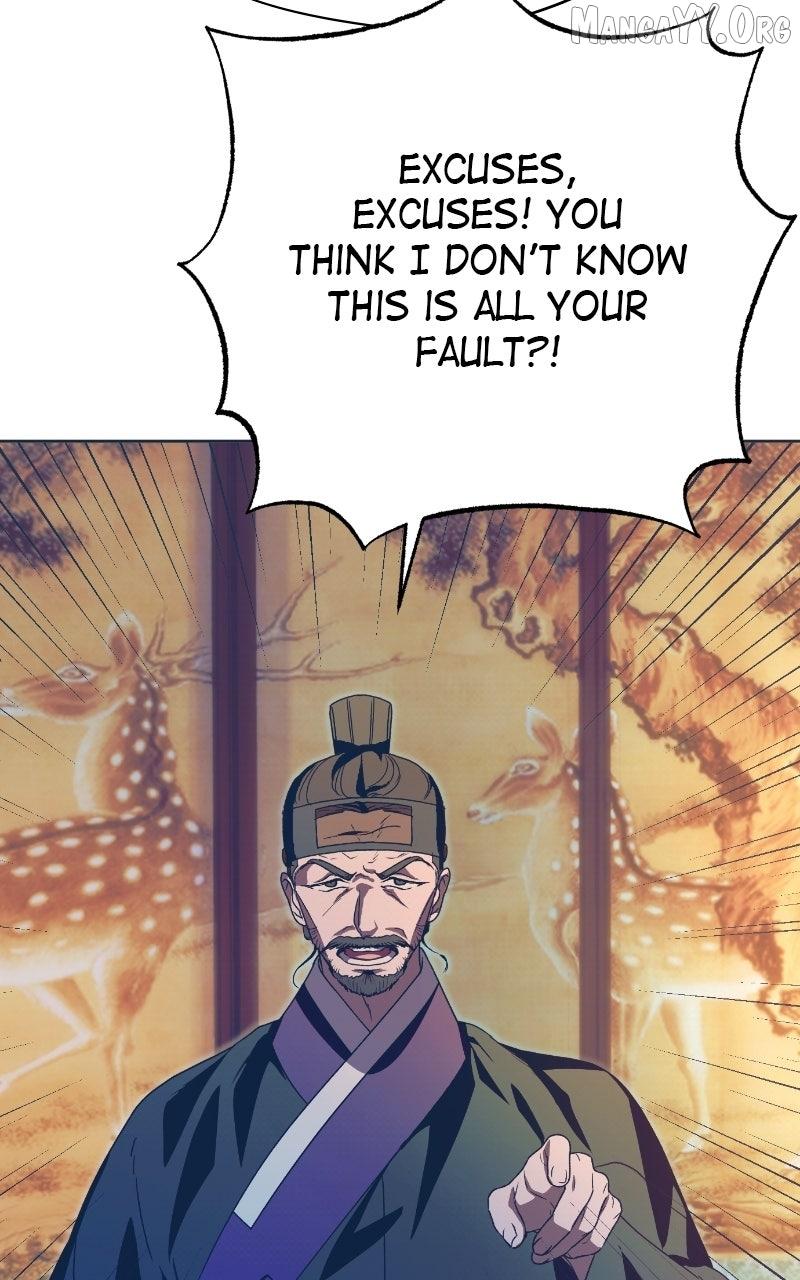 Darby the dizzying flow Chapter 86 page 6 - 