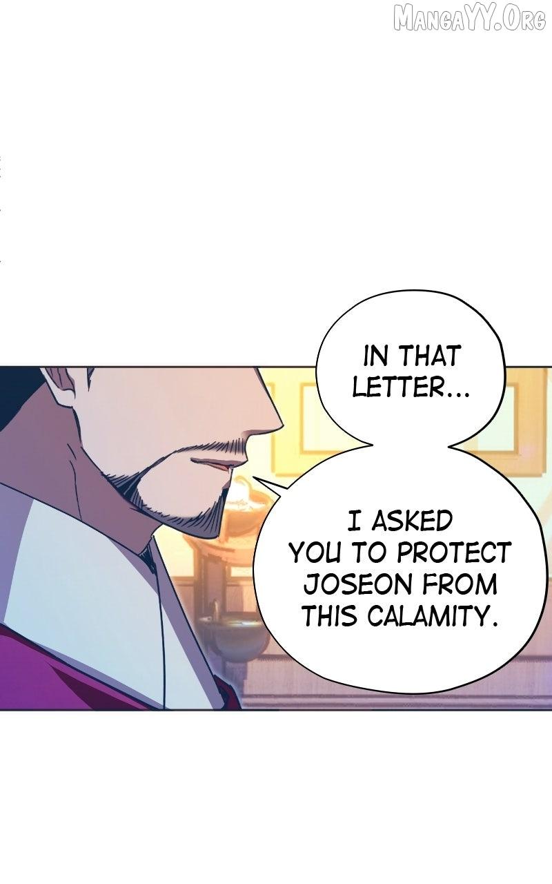 Darby the dizzying flow Chapter 86 page 87 - 