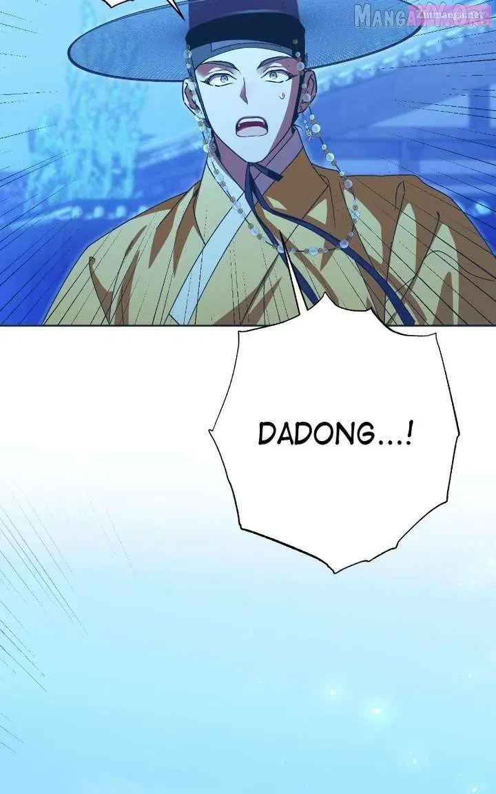 Darby the dizzying flow Chapter 87.2 page 42 - 