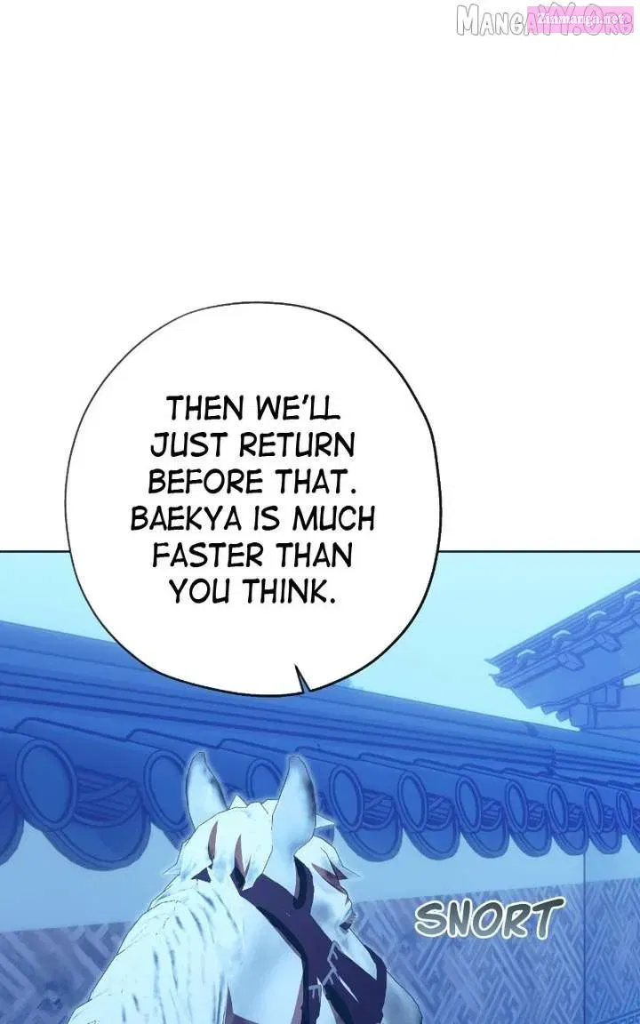 Darby the dizzying flow Chapter 87.2 page 54 - 