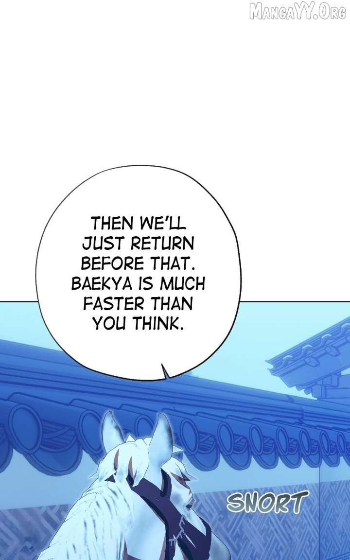 Darby the dizzying flow Chapter 87 page 54 - 