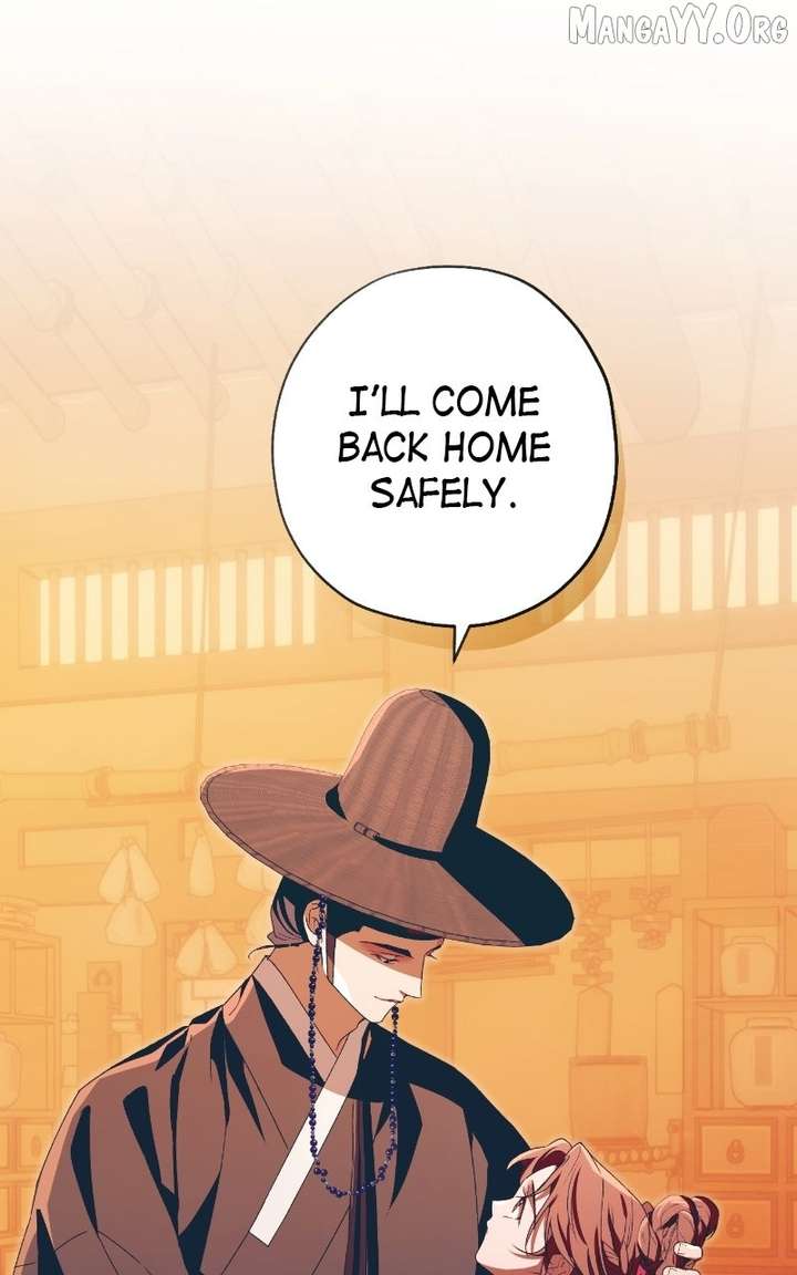 Darby the dizzying flow Chapter 87 page 8 - 