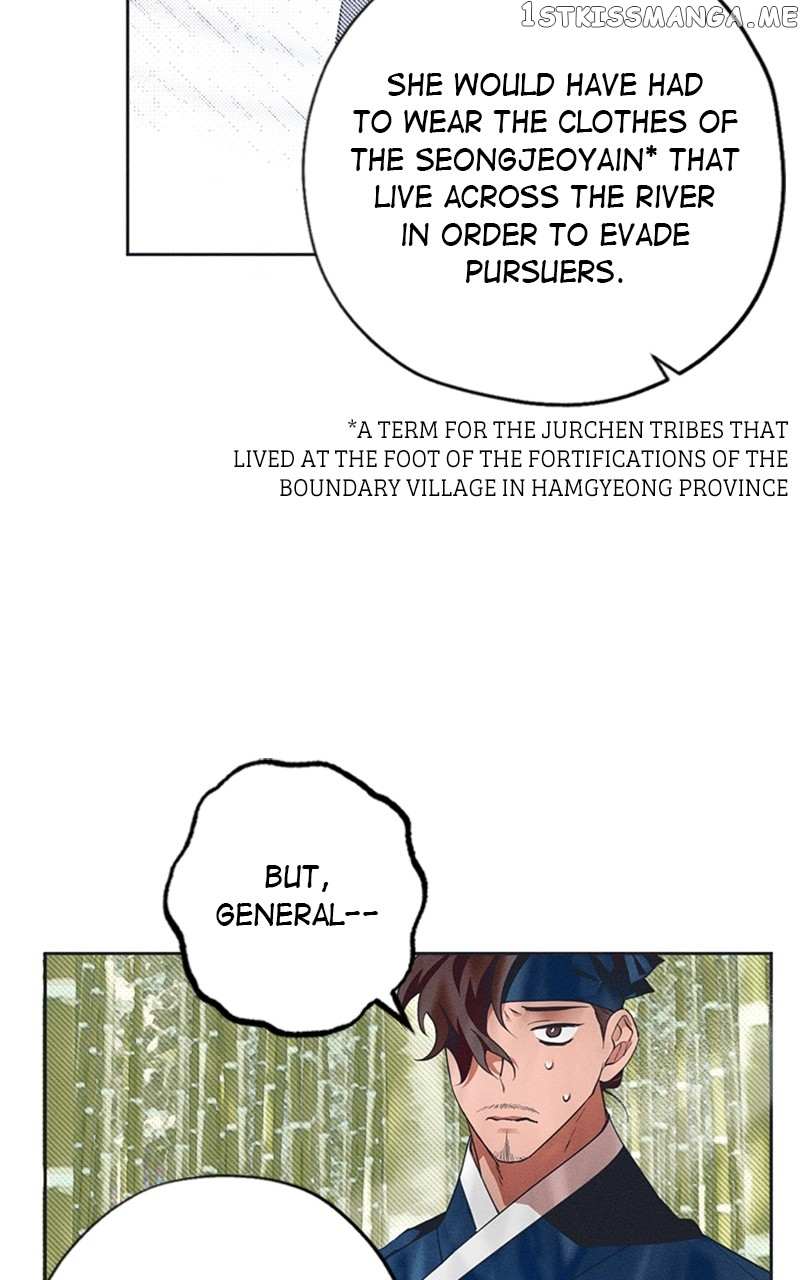 Darby the dizzying flow Chapter 9 page 105 - 