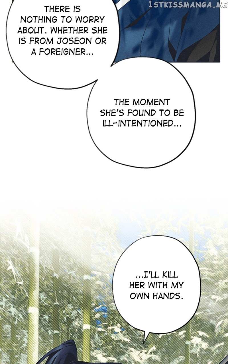 Darby the dizzying flow Chapter 9 page 106 - 