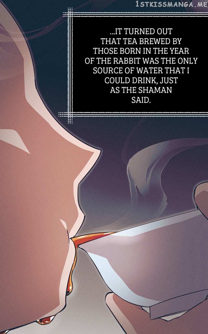 Darby the dizzying flow Chapter 9 page 73 - 