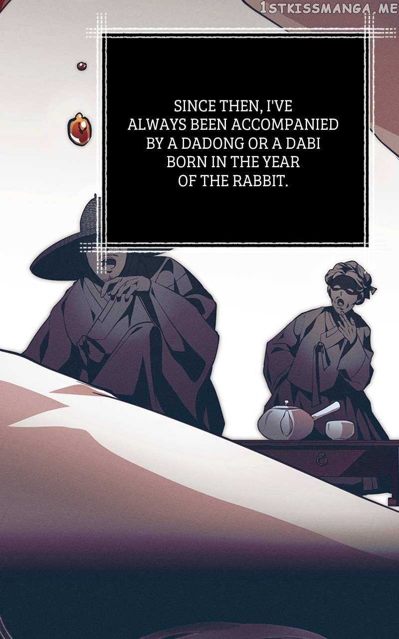 Darby the dizzying flow Chapter 9 page 74 - 