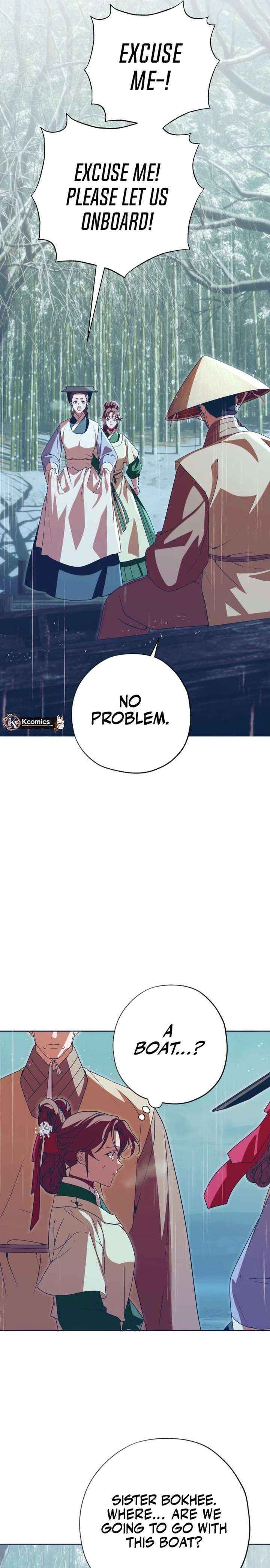Darby the dizzying flow Chapter 90 page 11 - 