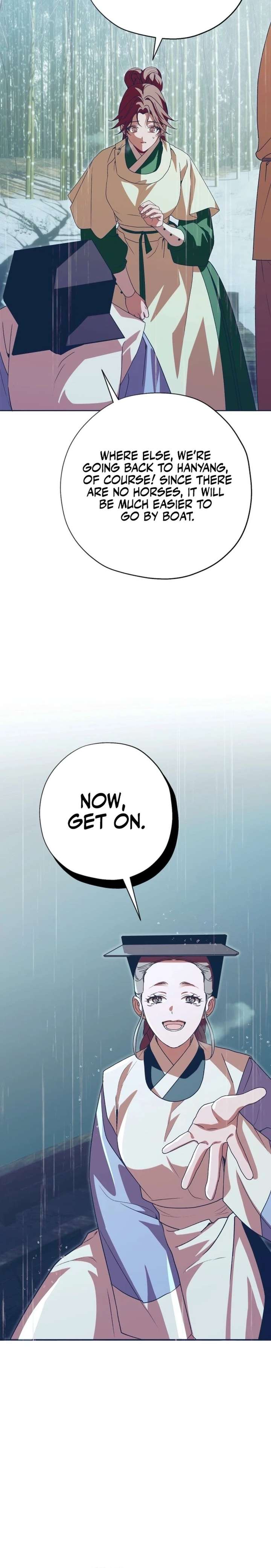 Darby the dizzying flow Chapter 90 page 12 - 