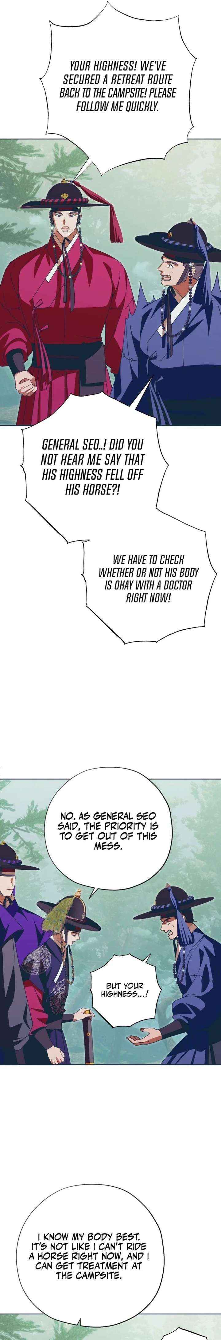Darby the dizzying flow Chapter 90 page 6 - 
