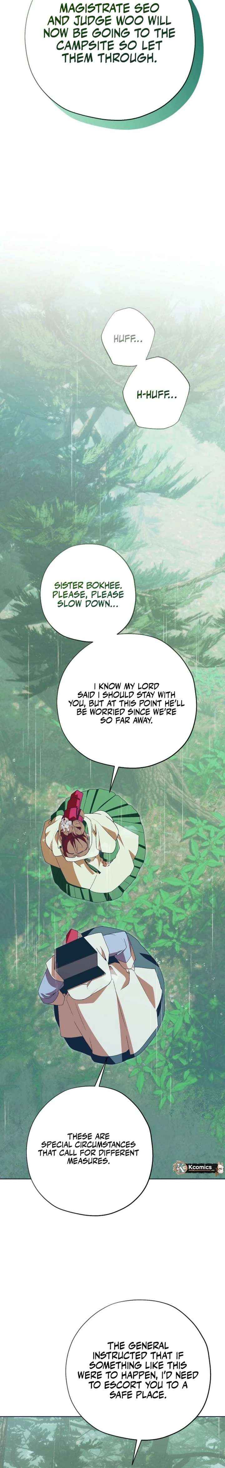 Darby the dizzying flow Chapter 90 page 9 - 