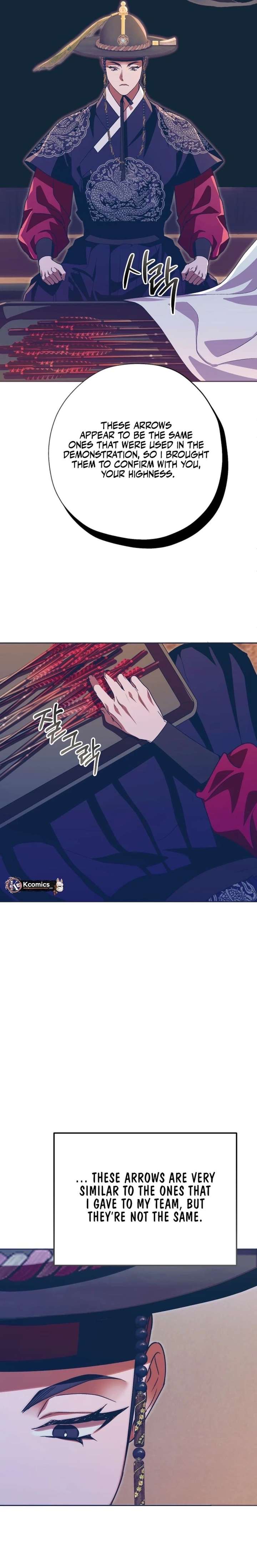 Darby the dizzying flow Chapter 91 page 14 - 