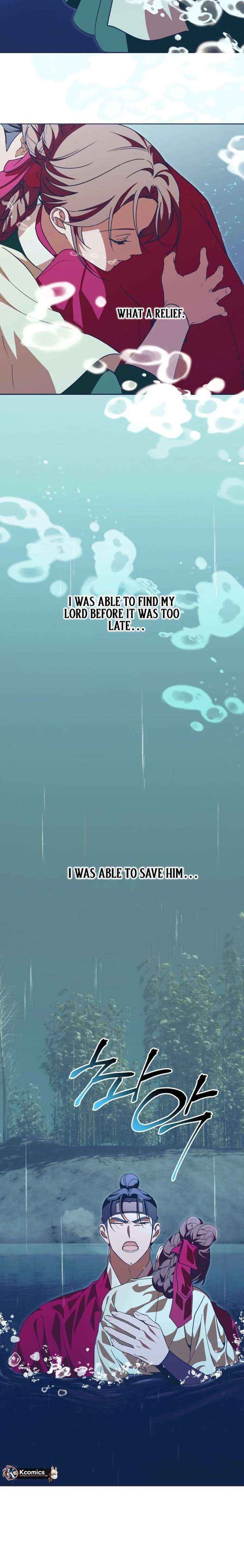 Darby the dizzying flow Chapter 91 page 3 - 