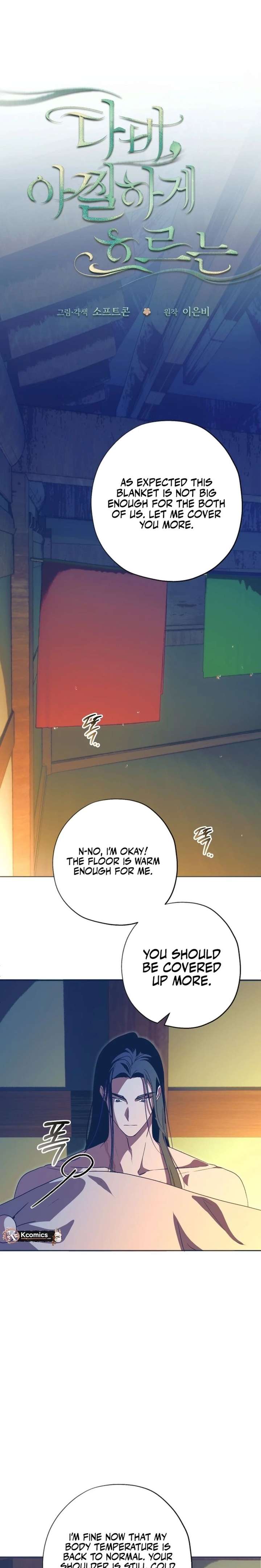 Darby the dizzying flow Chapter 92 page 5 - 
