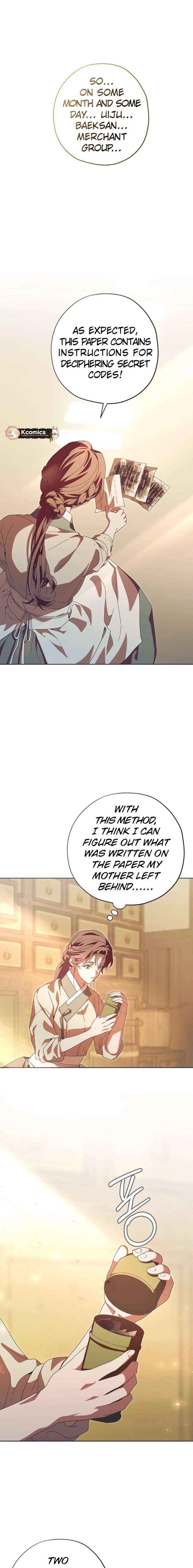 Darby the dizzying flow Chapter 99 page 1 - 