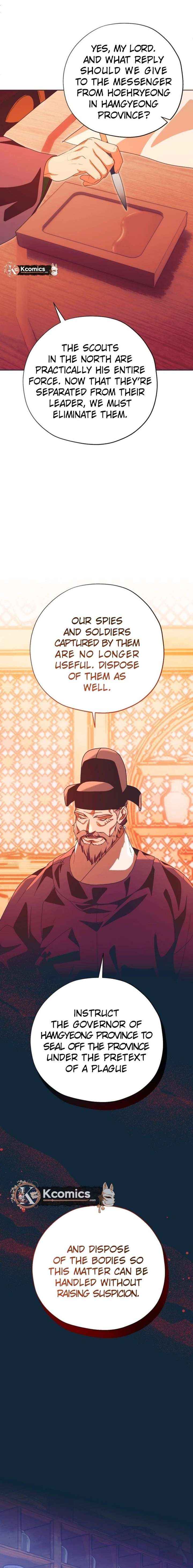 Darby the dizzying flow Chapter 99 page 15 - 