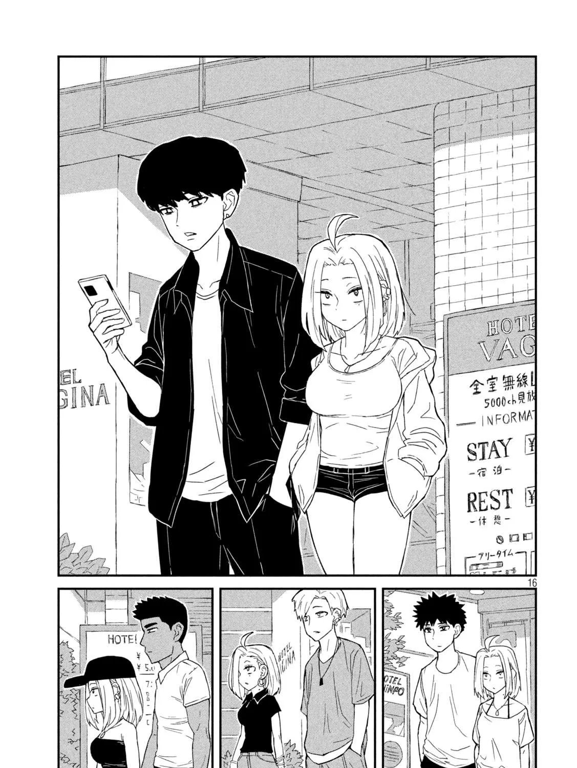 Dare Demo Dakeru Kimi Ga Suki Chapter 1 page 31 - 
