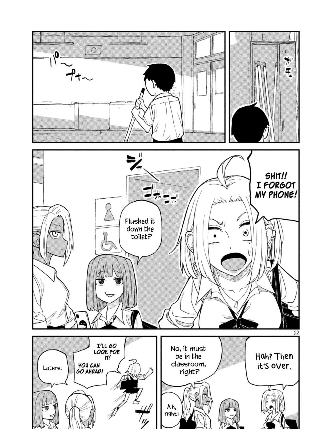 Dare Demo Dakeru Kimi Ga Suki Chapter 1 page 43 - 
