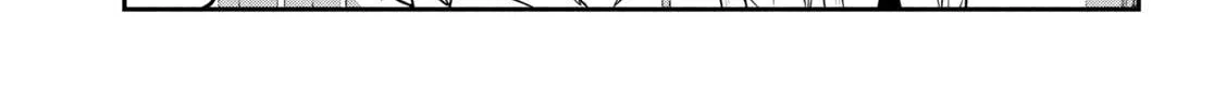 Dare Demo Dakeru Kimi Ga Suki Chapter 1 page 56 - 