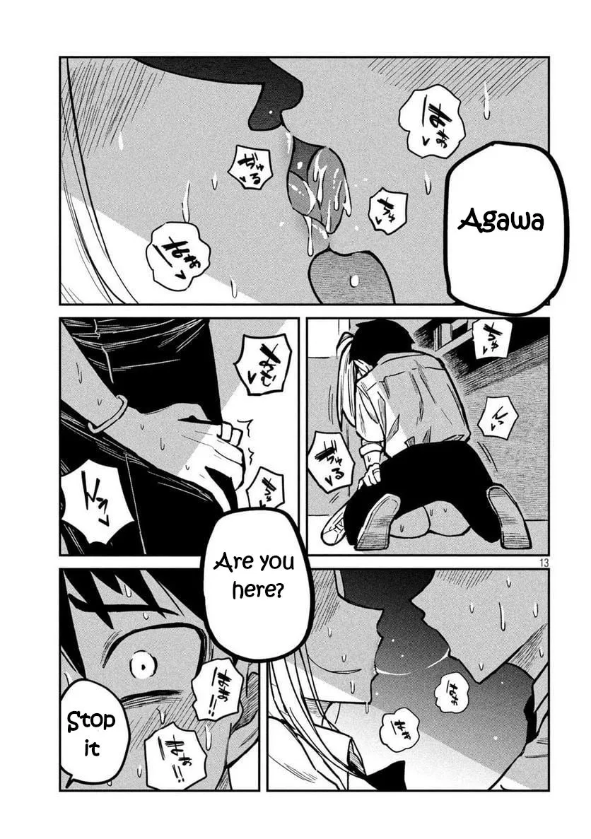 Dare Demo Dakeru Kimi Ga Suki Chapter 10 page 14 - 