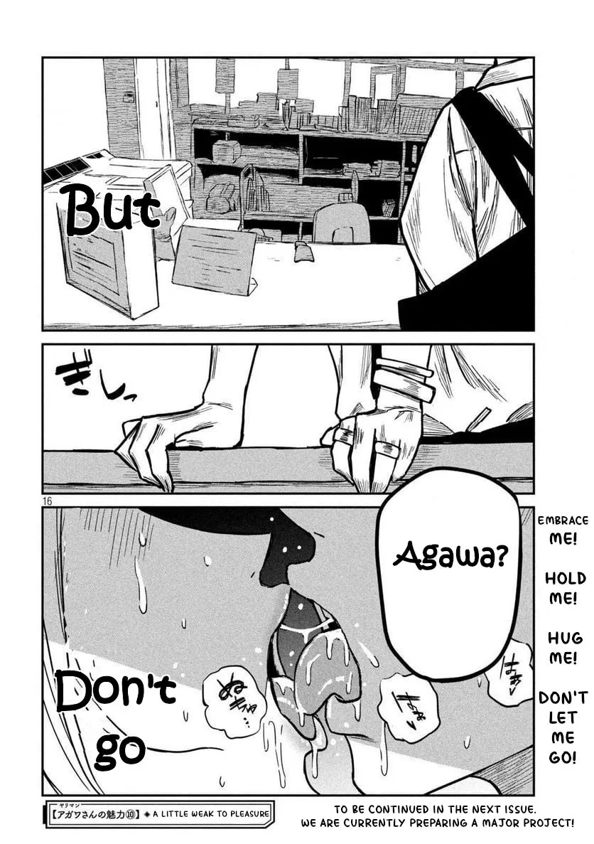 Dare Demo Dakeru Kimi Ga Suki Chapter 10 page 17 - 