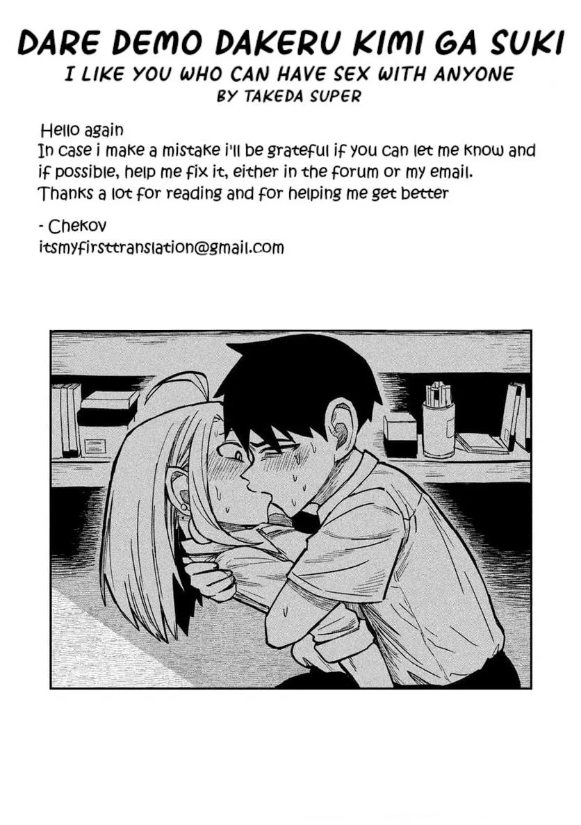 Dare Demo Dakeru Kimi Ga Suki Chapter 10 page 18 - 