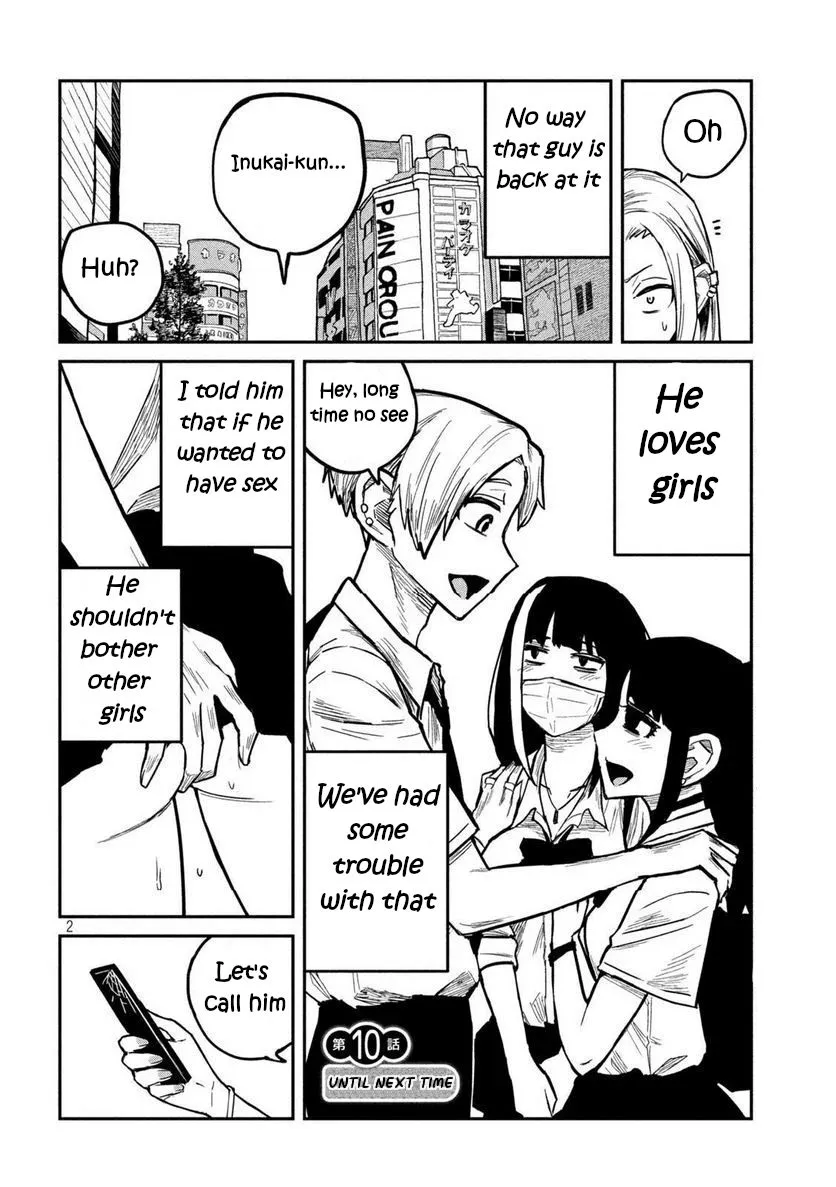 Dare Demo Dakeru Kimi Ga Suki Chapter 10 page 3 - 