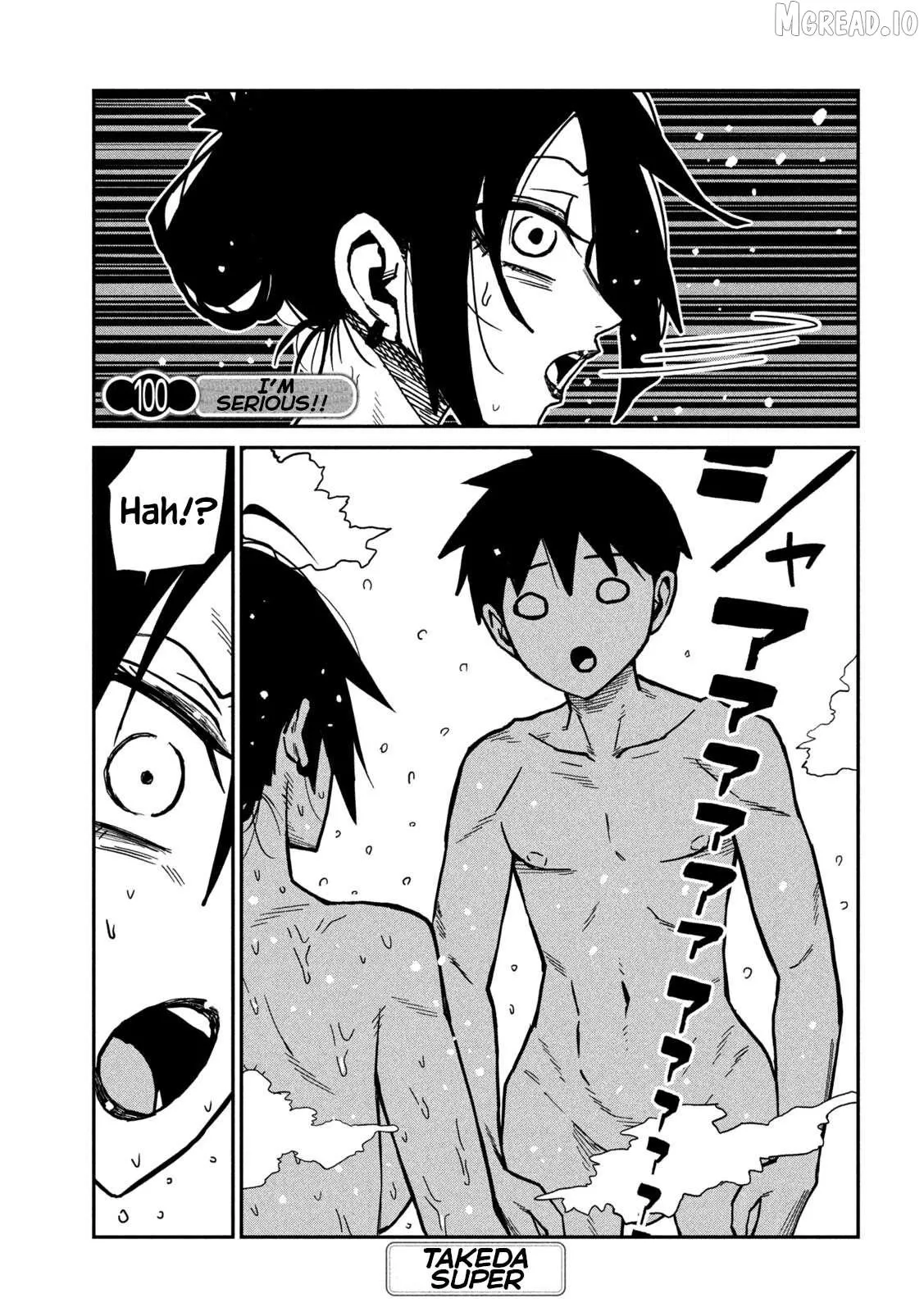Dare Demo Dakeru Kimi Ga Suki Chapter 100 page 2 - 