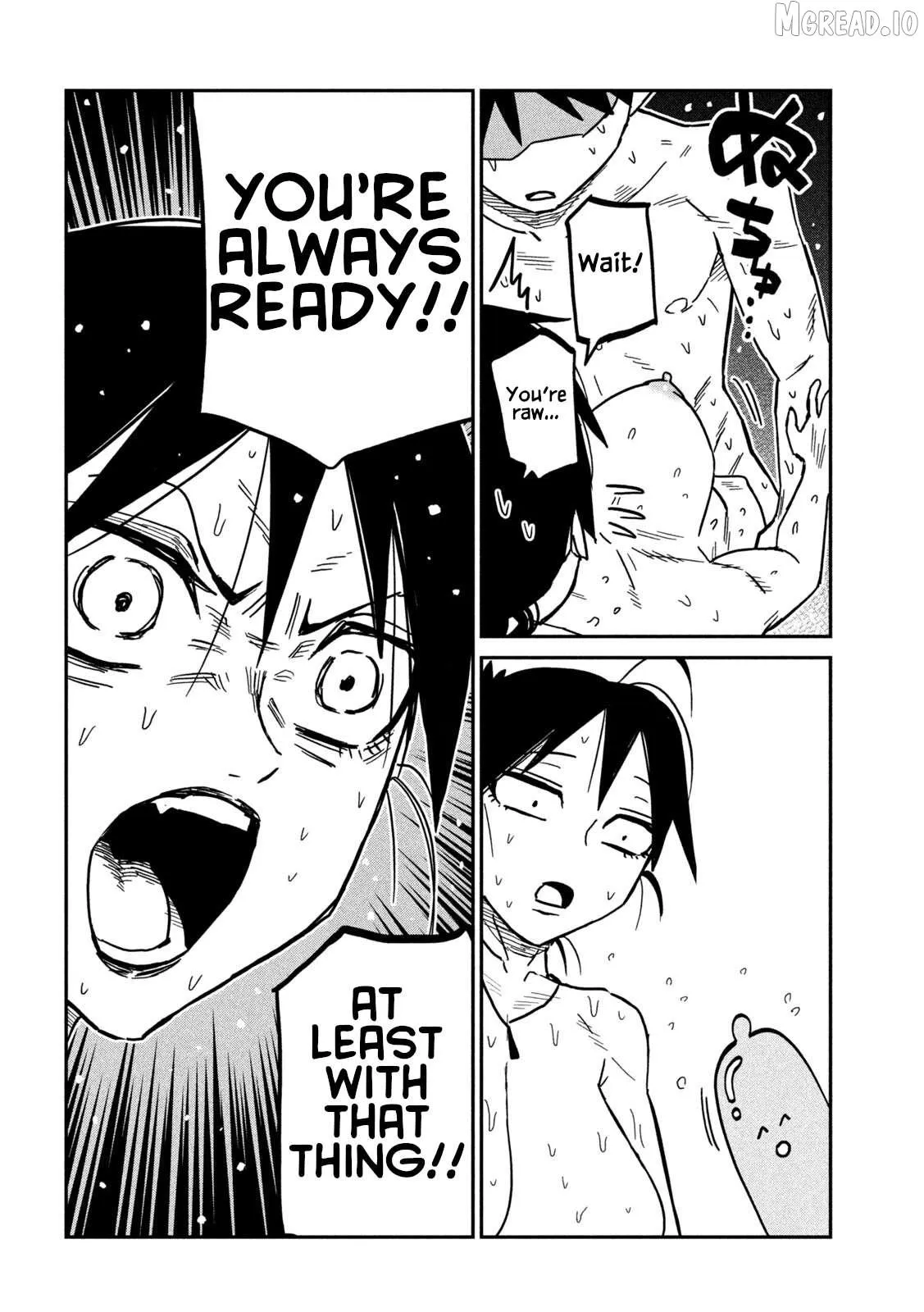 Dare Demo Dakeru Kimi Ga Suki Chapter 100 page 7 - 